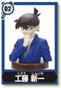 Meitantei Conan - Kudou Shinichi - Choco Egg - Choco Egg Meitantei Conan 4 (02) (Furuta)