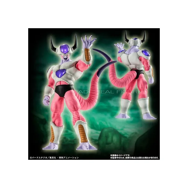 Dragon Ball Z - Frieza - Second Form - HG Dragon Ball Z Freezer Complete Set - HG Series (Bandai)