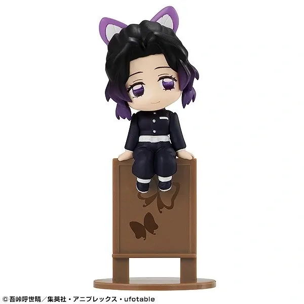 Kimetsu no Yaiba - Kochou Shinobu - Ochatomo Series - Ochatomo Series Kimetsu no Yaiba (MegaHouse)
