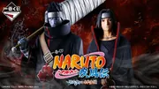 Naruto Shippuuden - Hoshigaki Kisame - Ichiban Kuji - Ichiban Kuji Naruto Shippuuden Sasuke vs Itachi-hen - Masterlise (Bandai Spirits)