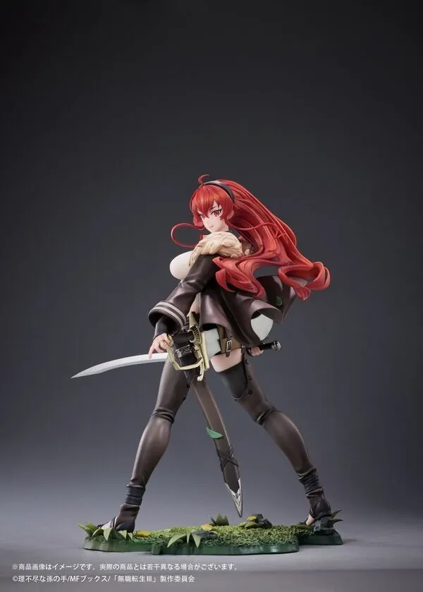 Mushoku Tensei III ~Isekai Ittara Honki Dasu~ - Eris Boreas Greyrat - 1/7 (Hobby Sakura)