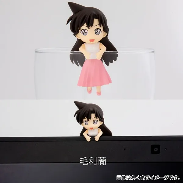 Meitantei Conan - Mouri Ran - Putitto Series - Putitto Series Putitto Meitantei Conan Deforme ver.4 (Kadokawa)