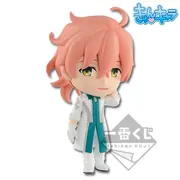 Fate/Grand Order - Romani Archaman - Ichiban Kuji - Ichiban Kuji Fate/Grand Order ~Kyun-Chara Order~ - Kyun-Chara (Banpresto)