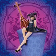 Fate/Grand Order - Yang Guifei - Noodle Stopper Figure - Foreigner (FuRyu)