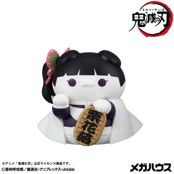 Kimetsu no Yaiba - Tsuyuri Kanao - Kimetsu no Yaiba Kimetsu no Yaiba Nyanko Manekineko ver. 2 - Mega Cat Project (MegaHouse)