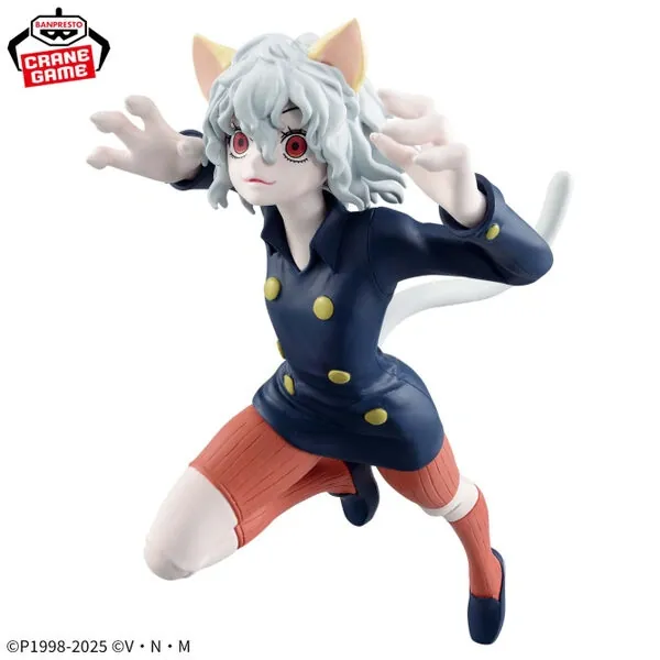 Hunter × Hunter - Neferpitou - Vibration Stars (Bandai Spirits)