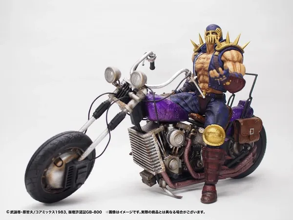 Hokuto no Ken - Jagi - Hokuto Kyuukyoku Zoukei Series - Shokisetteiban (CCP)