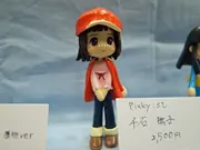 Bakemonogatari - Sengoku Nadeko - Pinky:st (Unofficial) (Wild Cat)