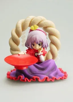Touhou Project - Yasaka Kanako - Touhou Gakkaranbu Trading Figure Collection (Surfers’ Paradise)