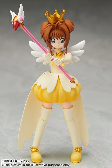 Card Captor Sakura - Kero-chan - Kinomoto Sakura - S.H.Figuarts - Tobira o Akete (Bandai)