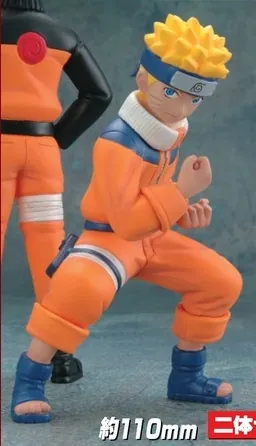 Naruto - Uzumaki Naruto (B-Club)