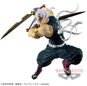 Kimetsu no Yaiba - Uzui Tengen - Vibration Stars (Limited) - II (Bandai Namco Amusement, Bandai Spirits)