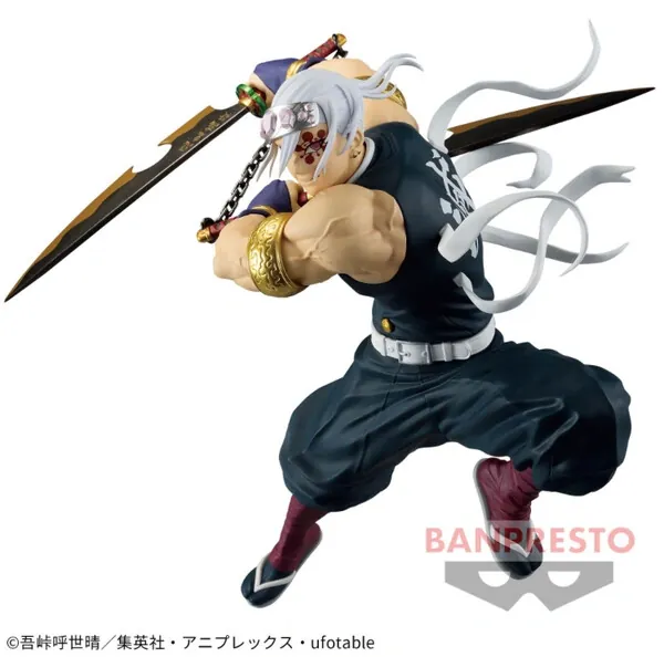 Kimetsu no Yaiba - Uzui Tengen - Vibration Stars (Limited) - II (Bandai Namco Amusement, Bandai Spirits)