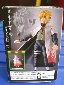 Naruto - Namikaze Minato - Full Color Ver. (Bandai)