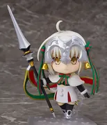 Fate/Grand Order - Gilles de Rais - Jeanne d'Arc (Alter) - Nendoroid (#815) - Santa Lily, Lancer (Good Smile Company)