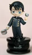Clamp no Kiseki - xxxHolic - Watanuki Kimihiro - Chess Piece (Kodansha)