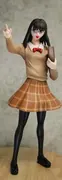 Fate/Stay Night - Sajyou Ayaka (Cogito, Ergo Sum)