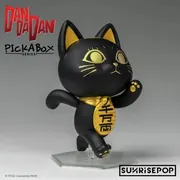 Dandadan - Turbo Babaa - Dandadan PickABox Figure Blind Box - PickABox - Black Gold (Sunrisepop)