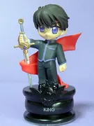 Clamp no Kiseki - X - Shirou Kamui - Chess Piece (Kodansha)