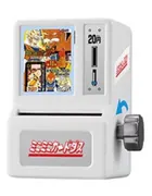 Dragon Ball Z - Android 16 - Android 17 - Android 18 - Dr. Gero - Son Gohan SSJ - Son Goku SSJ - Vegeta SSJ - Gashapon - Mini Mini Carddass Dragon Ball Carddass Series 2 - Miniature - Minimini Carddass (Bandai)