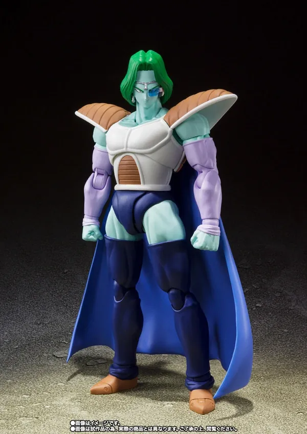 Dragon Ball Z - Zarbon - S.H.Figuarts (Bandai Spirits)
