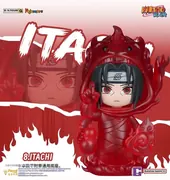 Naruto Shippuuden - Uchiha Itachi - BN Figure Q - BN Figure Q Pajamars Series Naruto Shippuden II (8) - Pajamars (Bandai Namco Shanghai)