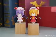 Touhou Project - Remilia Scarlet - Dòu Dòu Yǎn (401 Studio)