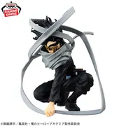 Boku no Hero Academia - Aizawa Shouta - Maximatic (Bandai Spirits)