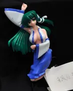 Touhou Project - Kotiya Sanae (Ending Bahamut)