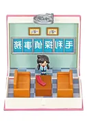 Meitantei Conan - Mouri Ran - Meitantei Conan Secret Book Collection (2) (Re-Ment)