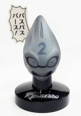 Jojo no Kimyou na Bouken - Ougon no Kaze - Sex Pistols - Jojo no Kimyou na Bouken Stand Collection ~Jojo no Kimyou na Bouken Part Five Ougon no Kaze~ - MasColle - No.2, Plaster Color (Bandai)