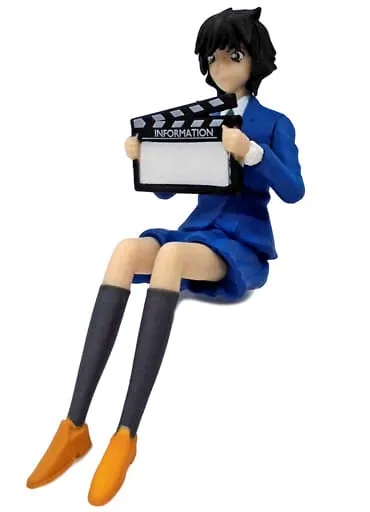 Meitantei Conan - Sera Masumi (Universal Studios Japan)