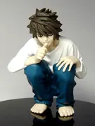 Death Note - L (Vap)