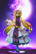 Touhou Project - Yakumo Yukari - 1/7 - Touhou Suzunaan 7 Maki Hyoushi ver. (Ouuen no Rinseki)