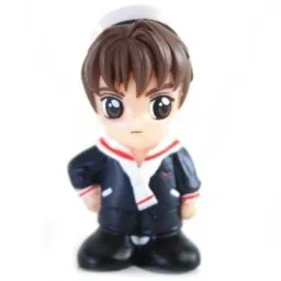 Card Captor Sakura - Li Syaoran - School Uniform Ver. (F-Toys)
