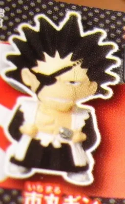 Bleach - Zaraki Kenpachi - Bleach Chimakore (Bandai)