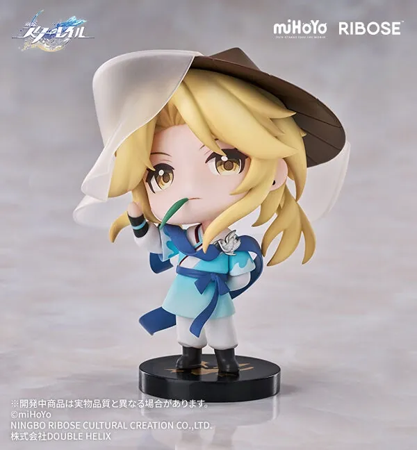 Honkai: Star Rail - Yanqing - Honkai: Star Rail Nameless' Guest Medal Q Version Figure (Vol.1) - Honkai: Star Rail Nameless' Guest Medal Series (Ribose)