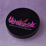 Zettai Zetsubou Shoujo Danganronpa Another Episode - Nendoroid Pedestal - Pedestal - Tokuten (Good Smile Company)