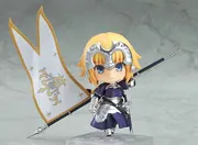Fate/Grand Order - Jeanne d'Arc - Nendoroid (#650) (Good Smile Company)