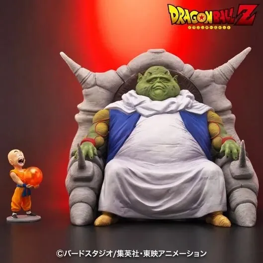 Dragon Ball Z - Saichoro - Dragon Ball Arise - SP Color Version (Plex, Zeem)