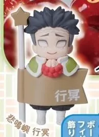 Kimetsu no Yaiba - Himejima Gyoumei - Decora-Pic - Decora-Pic Kimetsu no Yaiba Pastel Hashira-hen (Stand Stones)