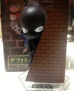Meitantei Conan - Han'nin - Lucky Kuji - Sega Lucky Kuji Meitantei Conan - Secret (SEGA)