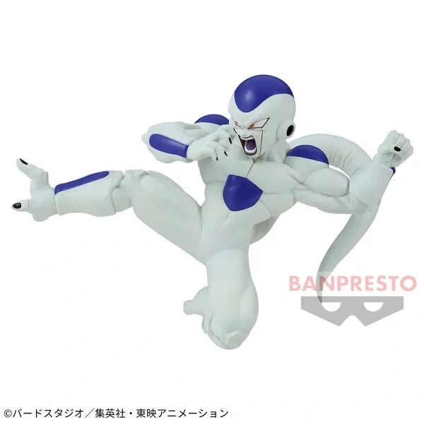 Dragon Ball Z - Frieza - Final Form - Match Makers (Bandai Spirits)