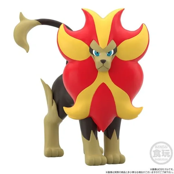 Pocket Monsters - Kaenjishi - Bandai Shokugan - Candy Toy - Pokémon Scale World - 1/20 (Bandai)