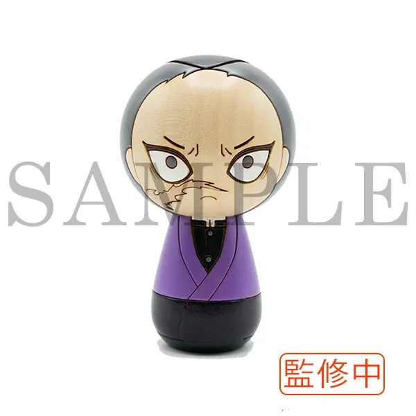 Kimetsu no Yaiba - Shinazugawa Genya - Kokeshi Doll (Aniplex, Kokeshi Works)