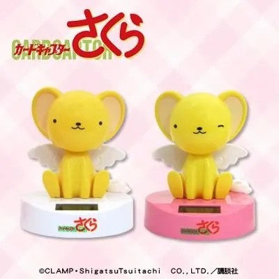 Card Captor Sakura - Kero-chan - Bobblehead - Card Captor Sakura Kero Solar - Winking ver. (Break)
