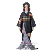 Kimetsu no Yaiba - Kibutsuji Muzan - Kimetsu no Yaiba Figure -Oni no Sou- (Vol.5) (Bandai Spirits)