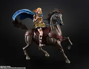 Kingdom - Yo Tan Wa - Figuarts ZERO (Bandai Spirits)