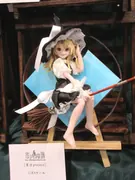 Touhou Project - Kirisame Marisa - Doujin Figure - 1/8 (Figyu A Ya)