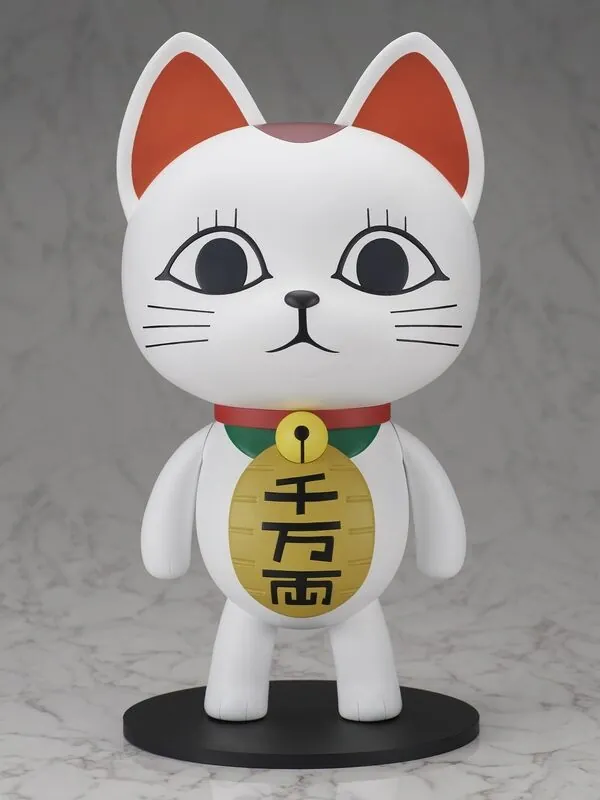 Dandadan - Turbo Babaa - F:Nex - Sofubi Figure - 1/1 - Manekineko (FuRyu)
